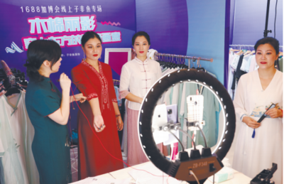 云端看展，線上加博會 開啟展會攝影服務新模式
