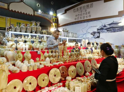 文韻傳新意，旅跡載鄉(xiāng)情——全國首個(gè)“文化+旅游”國字號(hào)展會(huì)義烏啟幕