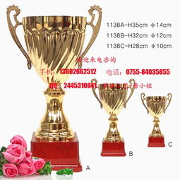 水晶為冠，金屬為欄——上海獎(jiǎng)杯工藝與華貴之爭